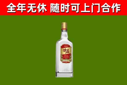 梅州回收尖庄酒