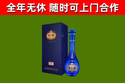 梅州回收梦之蓝M6